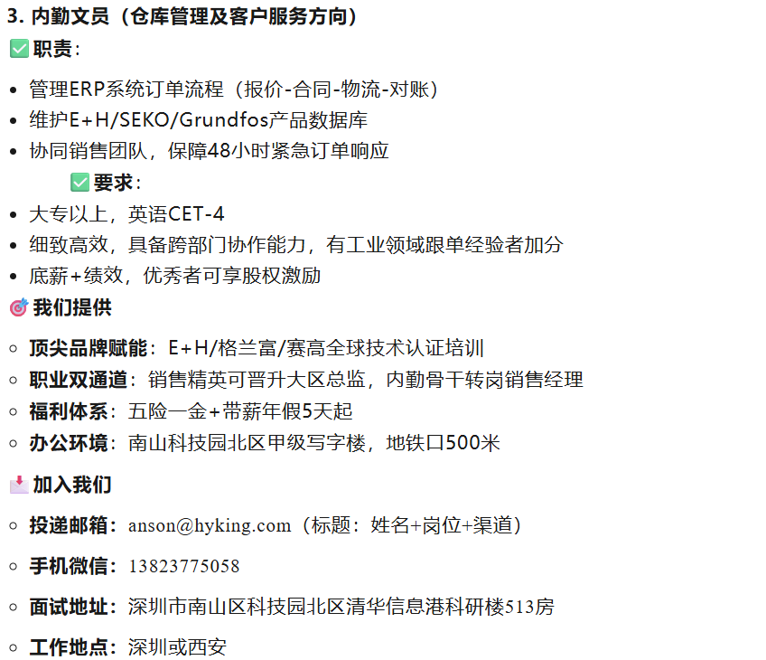 QQ20250521-123310.jpg