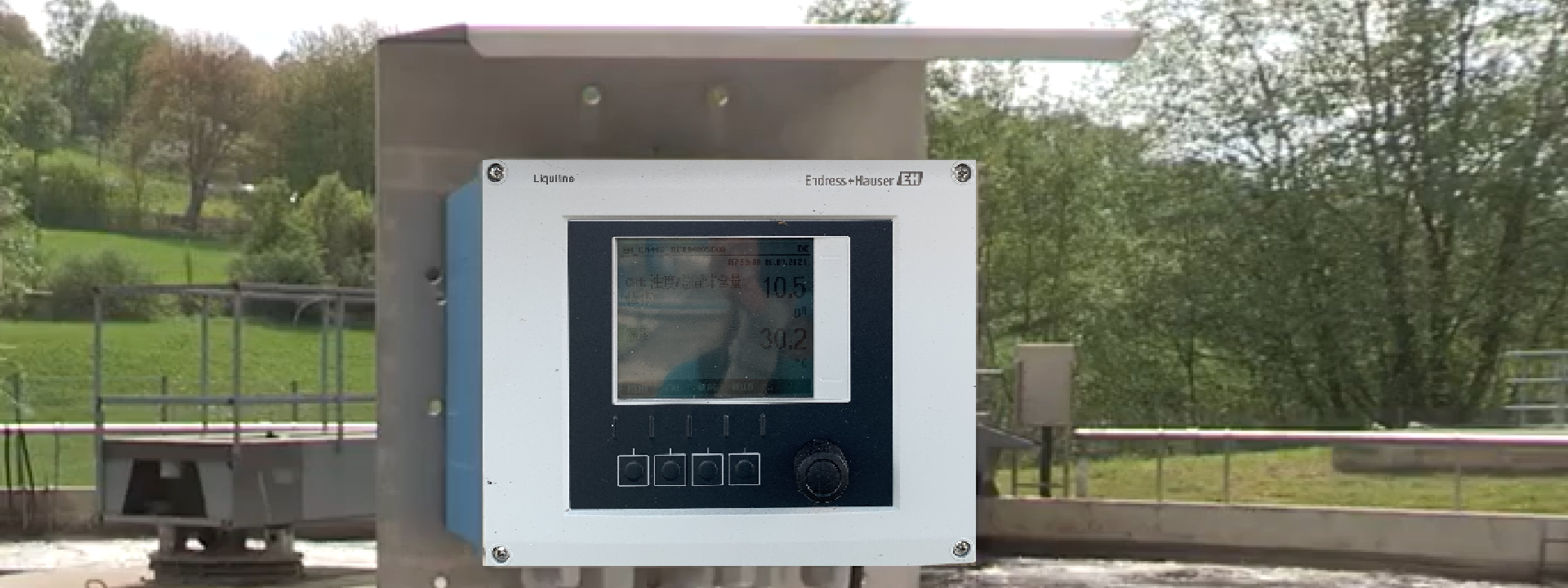 E+H水质分析仪表